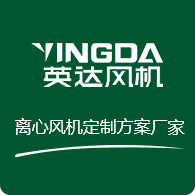 logo-绍兴上虞英达风机有限公司